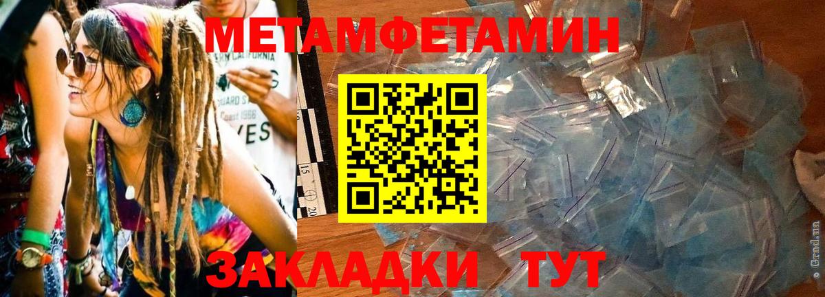 АМФ 98% Кумертау
