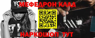 первитин Изобильный