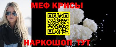 первитин Изобильный