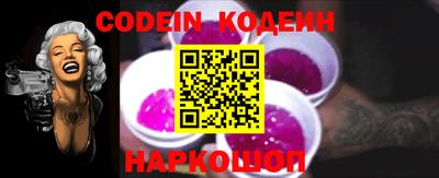 первитин Изобильный