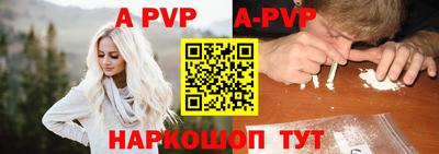 первитин Изобильный