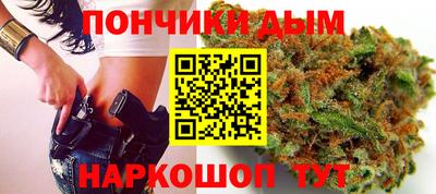первитин Изобильный