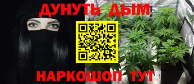 первитин Изобильный