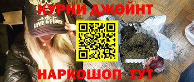 первитин Изобильный