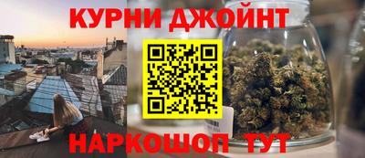 первитин Изобильный