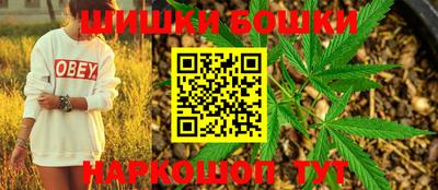 первитин Изобильный