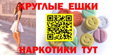 первитин Изобильный
