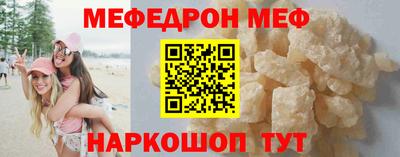 первитин Изобильный